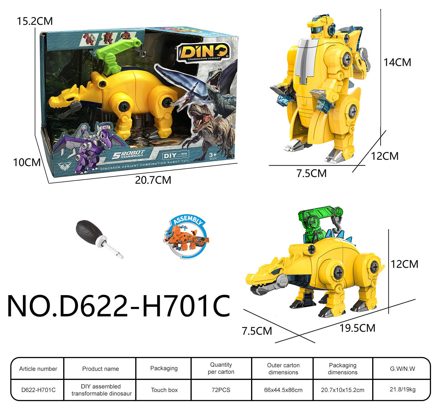 D622-H701C-Yellow