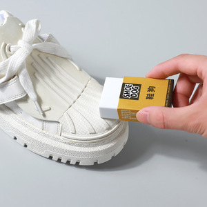 Shoe Dog Suede Eraser For White Shoes Stain Removal Dry Cleaning Tool - Product Image 3