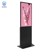 Pantallas Táctiles LCD de Alta Calidad de 32, 43 y 55 Pulgadas, Kioscos con Pantalla Táctil para Centros Comerciales