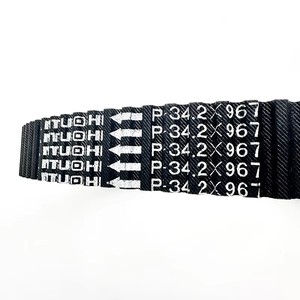 Courroie CVT Odes UTV ATV1000 X2 X4 Dominator Quad Side by Side <span class=keywords><strong>Mitsuboshi</strong></span> 34.2*967 21050831001 - Product Image 4