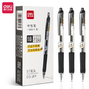 Deli S88-F Gel Pen 0.5mm ST Tip Quick Dry Black Ink for Student Office Use - Product Image 1
