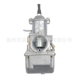 Carburador de aluminio y zinc para motocicletas Jawa 250 350Cc, pieza de repuesto. - Product Image 3