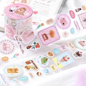 1 rouleau de ruban adhésif, autocollants créatifs auto-cicatrisants pour liste de choses à faire, matériel pour carnet de notes, autocollants décoratifs DIY - Product Image 2