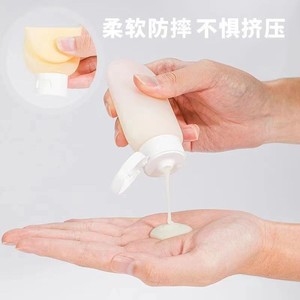 <b>Shampoo</b> And Shower Gel Bottles Pump Dispenser Large Capacity Cosmetic Lotion Hand Soap Travel Set Portable - Product Image 3