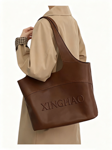 <span class=keywords><strong>Sac</strong></span> à main pour ordinateur portable en cuir imperméable de couleur <span class=keywords><strong>camel</strong></span>, fabriqué en usine, abordable, grand <span class=keywords><strong>sac</strong></span> fourre-tout pour bébé, maman, maternité, <span class=keywords><strong>sac</strong></span> à <span class=keywords><strong>langer</strong></span> - Product Image 4