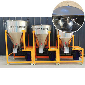 Yüksek Verimli KRD Toprak Karıştırma Makinesi Çok Fonksiyonlu Karıştırıcı Tohum Kaplama Makinesi 220V/380V 100-1200kg/saat Kapasite Kolay Kullanım - Product Image 1