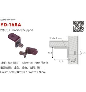 Épingles de support <span class=keywords><strong>d</strong></span>'étagère <span class=keywords><strong>d</strong></span>'armoire de support <span class=keywords><strong>d</strong></span>'étagère en métal 5mm Supports <span class=keywords><strong>d</strong></span>'<span class=keywords><strong>angle</strong></span> en métal pour bois - Product Image 4