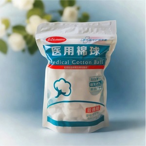 Boules de coton médical Leahcoo 0,3g, qualité standard, pour le nettoyage des plaies - Product Image 1