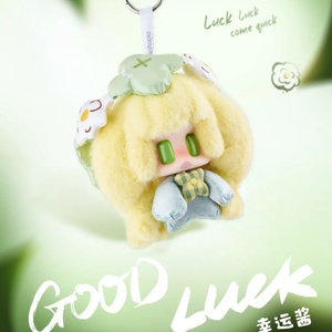 Softopia tài sản đến với bạn nhựa & sang trọng hình tưởng tượng với KEYCHAIN-hộp mù đồ chơi cho lứa tuổi 7 + - Product Image 3