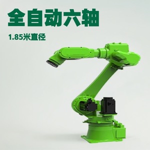 Robot articulé Weihua CRM-T1850-D-6, robot industriel à 6 axes, machine servo-électrique, robot de manutention - Product Image 4