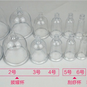 2024 Factory 4d Pricevacuum <b>Cupping</b> Thearpy Butt Lifting Machine Breast Enlargement Pump Machine Vacuum Butt Lifting - Product Image 4