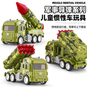 Military Missile Truck Inertial Toy Vehicle For Kids Age <b>5</b> 7 Years Outdoor Indoor <b>Play</b> Ready To Go - Product Image 2