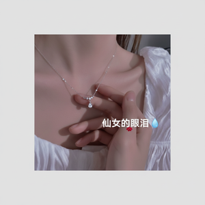 สร้อยโชคเกอร์ไรน์สโตนอัลลอยรูปดวงจันทร์แฟชั่นยอดนิยมสำหรับสาวๆสไตล์โกธิคพังก์ประดับเพชรมุกงูขายส่ง - Product Image 1