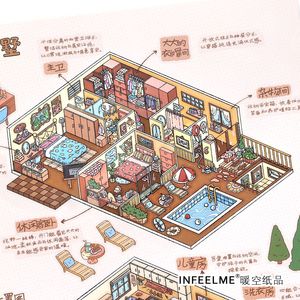 4 pegatinas por paquete Serie <span class=keywords><strong>Mi</strong></span> Pequeña Casa # 37 pegatinas de paisajes extra grandes - Product Image 4