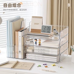 Transparent <b>File</b> Organizer <b>Storage</b> Rack For Desk A4 Paper Holder Office Desktop Organizer Plastic Single Tier Freestanding - Product Image 4