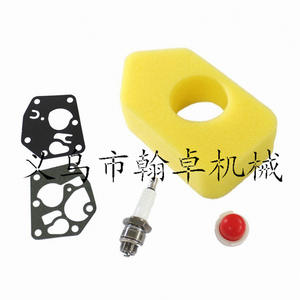 Kit de réparation de carburateur Briggs & Stratton Modèle 795083 698369 694394 pour une maintenance efficace du moteur - Product Image 5