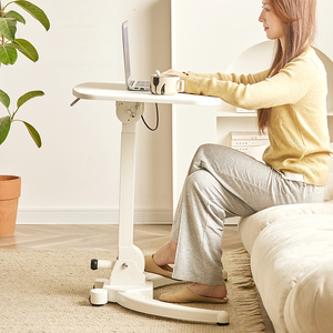 Support d'<span class=keywords><strong>ordinateur</strong></span> <span class=keywords><strong>portable</strong></span> pliable ergonomique en alliage d'aluminium de haute qualité <span class=keywords><strong>avec</strong></span> <span class=keywords><strong>base</strong></span> mobile à gaz réglable pour usage domestique et hospitalier - Product Image 1