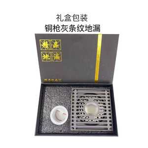 Desagüe de suelo cuadrado de cobre, a prueba de olores, anticorrosión, para baño, ducha, cocina, balcón - Product Image 3