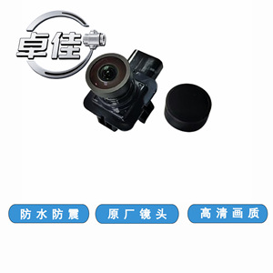 กล้องมองหลัง Zj รุ่น Zj-11-004 กันน้ำ สำหรับรถยนต์โตโยต้า ฟาว เจพี กล้องมองหลัง 12v - Product Image 3