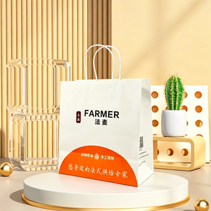 Bolsa de Papel Reforzada en la Parte Inferior, Bolsa de Transporte Estable para Mercancías Pesadas, Compras y Empaque de Artículos a Granel - Product Image 1