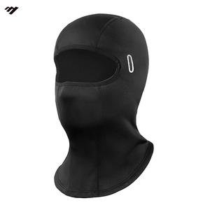 قناع MOON العضوي المضاد للبكتيريا والمقاوم للرياح - غطاء وجه سريع الجفاف وقابل للتنفس لركوب الدراجات والتزلج والرياضات الشتوية - Product Image 1