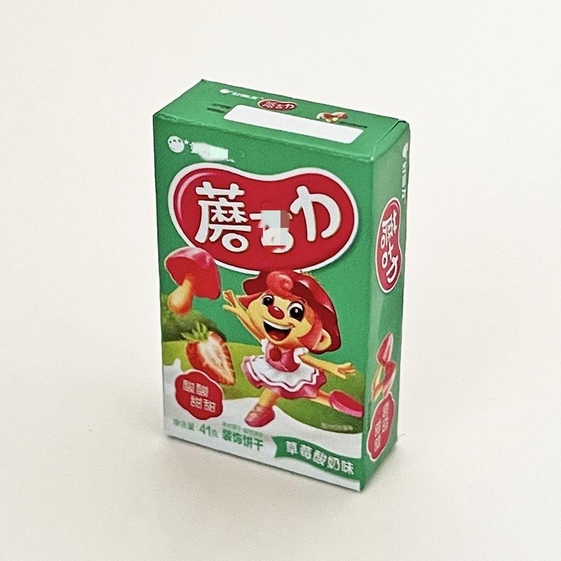 Champignon n &deg; 2-vert