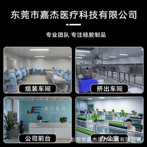 Je-0217 <b>Silicone</b> Mold Customization Food Grade Eco Friendly Dishwasher Safe Custom Made For Specialty <b>Tools</b> - Product Image 4