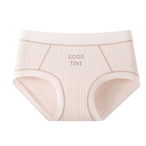 Culottes pour femmes nouvellement lancées, imprimées de lettres, avec détails en tricot texturé, motif minimaliste, bordure extensible, matière respirante - Product Image 4