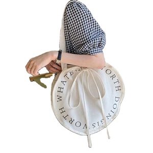 Customized New Designed Personalized Round Shape Private Label Logo Fabric Cotton Canvas Tote Shoulder Zipper <b>Bag</b> - Product Image 2
