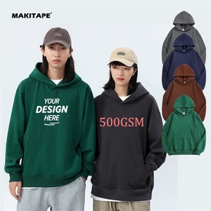 Sudaderas con Capucha para Hombre de Alta Calidad, 500 Gsm, Gruesas, Extragrandes, Forradas para Invierno, Sin Cordones, Unisex, con Logotipo Personalizado, Tallas Grandes - Product Image 1