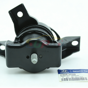 ชุดยึดเครื่องยนต์คุณภาพสูง BRACKET ASSY-ENGINE MTG 21810-1C220 218101C220 สำหรับรถยนต์ฮุนได แอคเซนต์ 21810 1C220 - Product Image 2