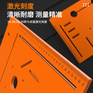 Casillas Handheld Saw Base Bakelite 35cm For Marble Woodworking Cutting Tool - Product Image 3