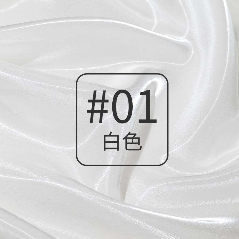 1#bianco