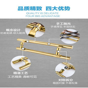 Poignée <span class=keywords><strong>de</strong></span> <span class=keywords><strong>porte</strong></span> en verre en acier inoxydable en forme <span class=keywords><strong>de</strong></span> H moderne avec coins biseautés épaissis, à montage latéral pour portes <span class=keywords><strong>de</strong></span> douche et d'hôtel - Product Image 6