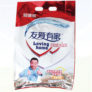 Essiccatore enzimatico monouso ad alta efficienza per il detersivo solido dell'abito con forte e di lunga durata di fragranza - Product Image 1