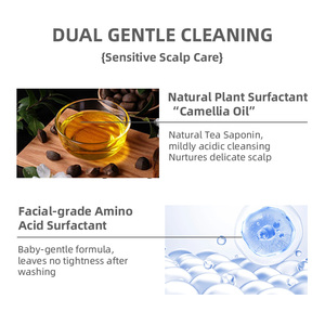 En stock huile de <span class=keywords><strong>coco</strong></span> <span class=keywords><strong>essence</strong></span> contrôle cheveux volumateur shampooing moelleux cheveux moelleux shampooing nettoyant doux pour cheveux plats - Product Image 3