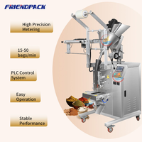 Machine d'emballage verticale multifonctionnelle UPK pour poudre, machine d'emballage automatique de poudre d'épices et de poivre pour les petites entreprises