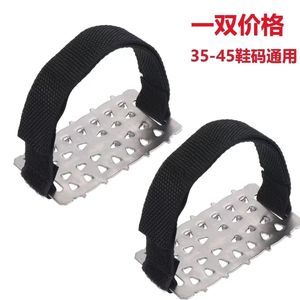 Aotu Camp <b>Crampons</b> 26 Tooth Steel Anti Slip Snow Cleats For Hiking Mountaineering - Product Image 3