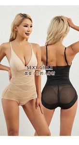 <span class=keywords><strong>Body</strong></span> sculptant sans coutures pour femme, <span class=keywords><strong>col</strong></span> en <span class=keywords><strong>V</strong></span>, pour mariage et soirée, compression croisée à la taille pour une silhouette affinée - Product Image 4