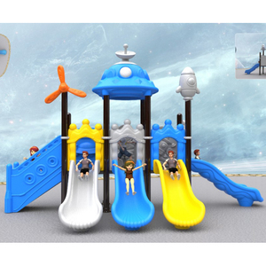 สนามเด็กเล่นกลางแจ้งขนาดใหญ่พร้อมม้าโยกสปริงสไลด์พลาสติกและอุปกรณ์อื่นๆที่เหมาะสำหรับโรงเรียนอนุบาล - Product Image 1