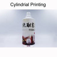 Impresora de inyección de tinta plana digital de gran formato multifunción para tazas con impresión de software de impresión fotográfica