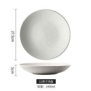 Plato Hondo de Cerámica Ecológica con Acabado Brillante en Relieve, Blanco, Texturizado, para Sopa, Tacos Mexicanos, <span class=keywords><strong>Restaurante</strong></span> Árabe - Product Image 5