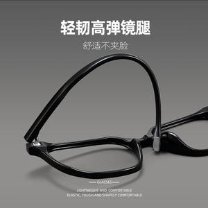 Montura de Gafas Rectangulares Negras Ultraligeras Estilo Coreano 9015 para Hombre, TR90, Montura Completa, Diseño Ligero - Product Image 3