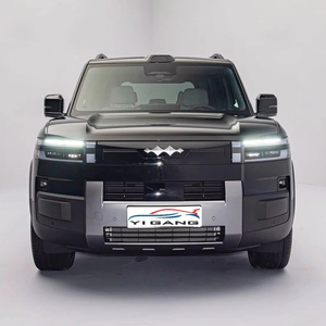 บีวายดี เลopard 7 2025 รถเอสยูวีขนาดกลาง-ใหญ่ 5 ประตู 5 ที่นั่ง รุ่นไทเทเนียม 7 ใหม่ - Product Image 1