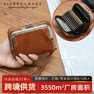 Pierre Loues Oil Waxed Leather Coin Purse 5 Inch Retro Zipper <b>Mini</b> <b>Bag</b> With Clasp Unisex Everyday Use - Product Image 4