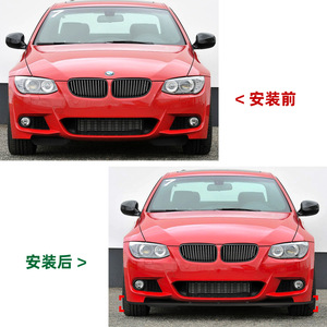 Amp-Z Front Bumper Lip Splitter Carbon Fiber Texture Matte Finish For BMW 3 Series E92 E93 M Sport 2006-2013 - Product Image 4