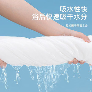 Toallas de baño desechables de 70x140cm, absorbentes de fibra vegetal, para viajes, hoteles, baños, salones de belleza, color blanco - Product Image 4