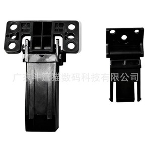 Support de charnière pour chargeur de documents ADF Pantum M7115DN CM7000 CM7107 (grande et petite taille) - Product Image 1