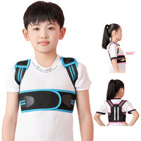Ceinture de soutien dorsal Maxbrace personnalisée pour enfants et étudiants, correction de la posture, respirante et réglable
