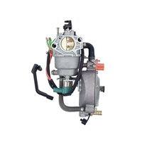 Carburateur à double alimentation GPL 188F 190F essence pour générateur à essence BISON (CHINE)